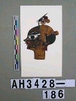 藏品(影偶頭—武淨)的圖片